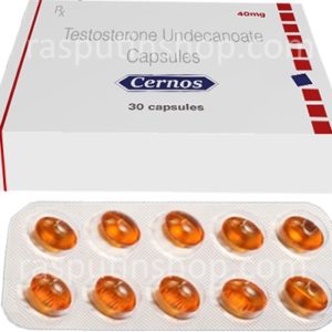 Andriol (Testosterone Undecanoate) – Cernos Caps