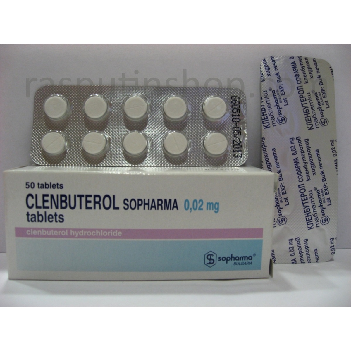 How You Can best place to buy clenbuterol Almost Instantly