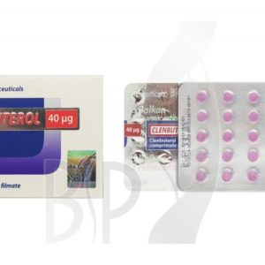 Clenbuterol [Clenbuterol HCL tabs]